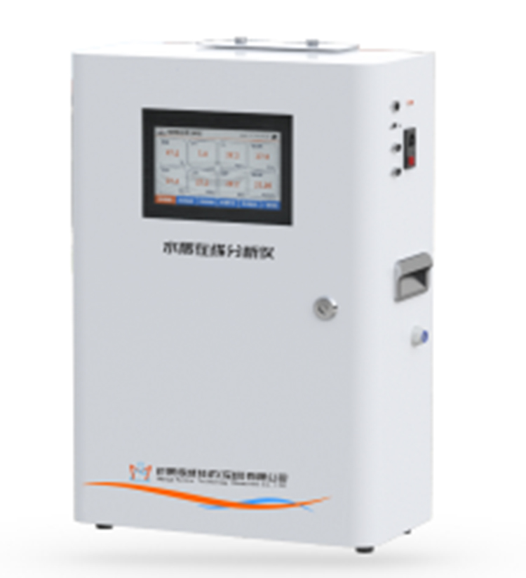 MS3000-TW系列水质在线监测产品